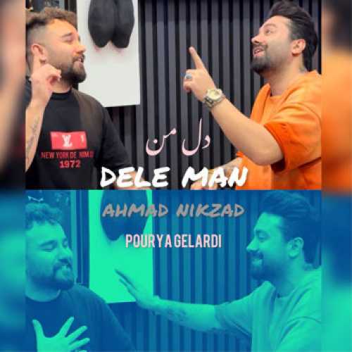 آهنگ مازندرانی دل من با صدای احمد نیکزاد
