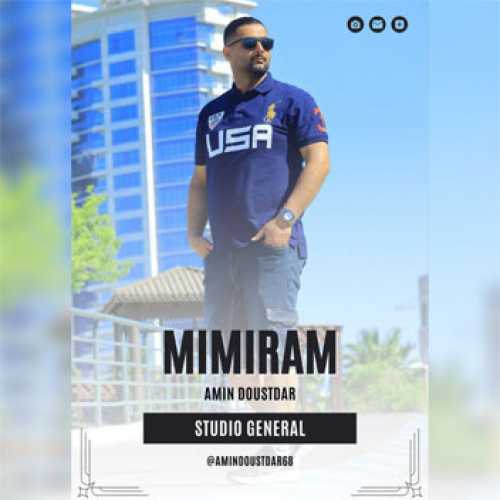 آهنگ مازندرانی میمیرم با صدای امین دوستدار