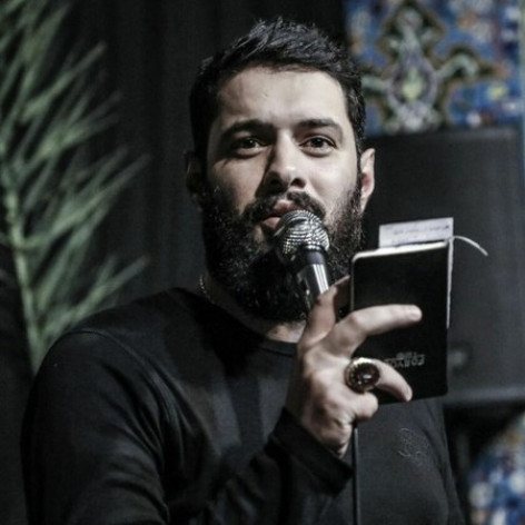 دانلود آهنگ بابا رضا ۲ همراه با متن