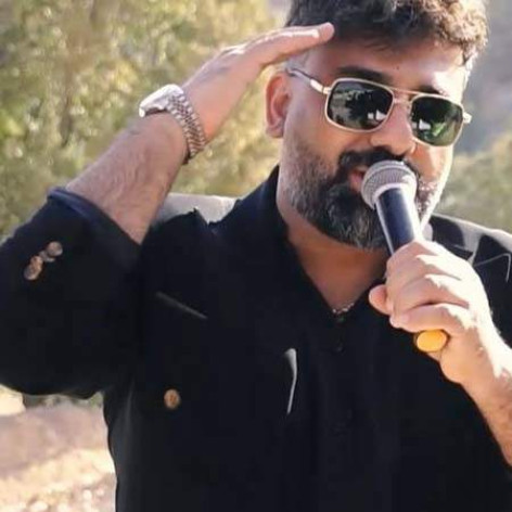 دانلود آهنگ بو بو یه دلبری همراه با متن