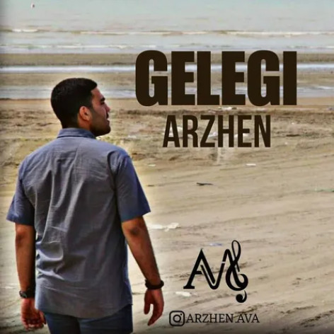 دانلود آهنگ آرژن آوا گلگی همراه با متن
