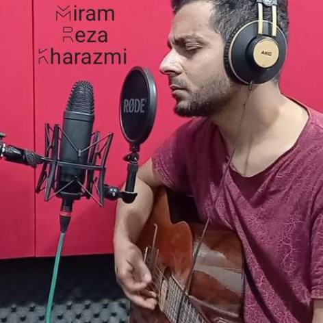 دانلود آهنگ رضا خوارزمی میرم همراه با متن