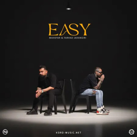 دانلود آهنگ فرهاد جهانگیری ایزی همراه با متن