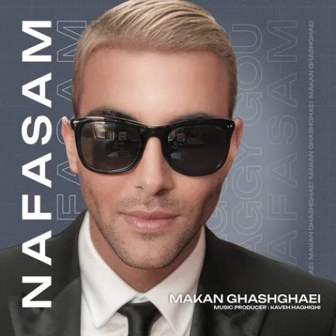 دانلود آهنگ ماکان قشقایی نفسم همراه با متن