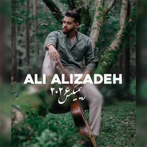 آهنگ مازندرانی ریمیکس ۲۰۲۶ با صدای علی علیزاده