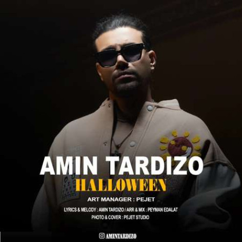 دانلود آهنگ امین تردیزو هالووین همراه با متن