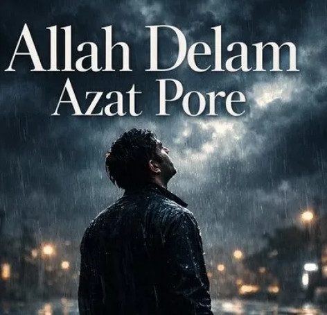 دانلود آهنگ الله دلم خیلی ازت پره یه چی میگم بهت بر نخوره همراه با متن