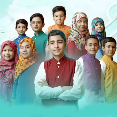 دانلود آهنگ گروه سرود نجم الثاقب جانم علی همراه با متن